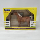 Vintage Breyer Classics No  672 Light Chestnut Arabian 1997 New With Box Nice 