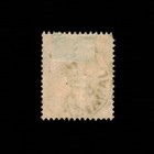 Jamaica  Scott 20  Queen Victoria  1883-1890  Used