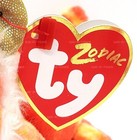 Ty Beanie Babies Chinese Zodiac Year Of The Tiger Plush 2000