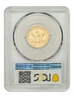 1855-s  5 Pcgs Au55 - Liberty Head  5
