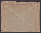 Israel 1953 Cover Jerusalem To New York Usa