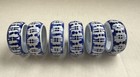 Set Of 6 Vintage Blue White Round Footed Napkin Rings Philippines Unmarked Exc