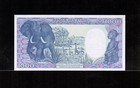 Equatorial Guinea 1000 Francs 1985 Alph B 01 Incomplete Chad Map Gem Unc