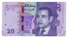 Morocco 20 Dirhams 2023 - King waterfall  P79  B520a Unc