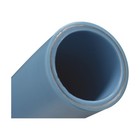 Rapidair 3 4in  Maxline Compressed Air Piping  100ft  Roll Of Hdpe aluminum