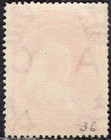 Niger Coast 1897 8 Stamp Sc   56 Mlh