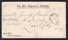 British Honduras 1905 Ohms Official Cover To California Usa Via Louisiana