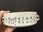 Antique Chinese Scenery   Chinese Calligraphy Oriental Bowl Dish Red Marked