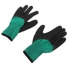  2 Pairs Pet Anti-bite Gloves Snake Grabbing Protection Bird Handling
