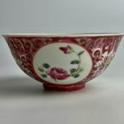 A Pair Of Antique  Chinese Famille Rose Tea Bowls Republic Period Diameter  10cm