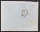 1935 Cairo Egypt Airmail Cover To England
