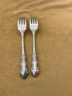 Oneida Shelley Cube Set Of 2 Dinner Forks Usa Stainless Flatware - Mint