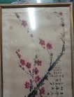 Chinese  Scroll Painting Watercolor Cherry Blossoms  Signed By Army General