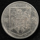 Romania 5 Lei 1993  Coin  Inv f529