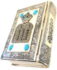 Vintage            English   Hebrew Services The New Year Prayer Book Judaica Judaism
