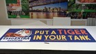 Last One Esso Vintage Style Tiger In Your Tank Dealer Promo Banner Exxon