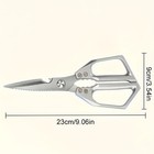 Stainless Steel Kitchen Shears  Suitable For Meat  Fish  And Chicken Bones