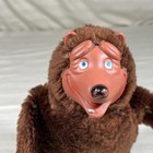 Showbiz Pizza Rock-afire Explosion Billy Bob Bear Doll Vintage 9  No Clothes