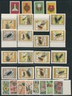 1977  Vietnam  Complete Year Set Collection  Mnh  Scott  856-912 With Imperf