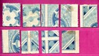 Latvia Lettland Lot Of 9 Stamps 1920 Used 833