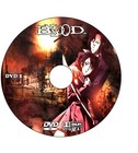 Blood  Plus Complete Anime Series Episodes 1-50 Audio Japanese With English Subs