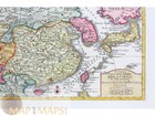 Chinese Empire  South Asia  China Japan Korea  Old Map Albrizzi 1740