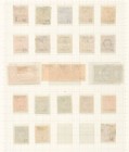 Kuwait Gvi Surcharges Used Mh Mnh To 10s  23 Stamps  Mk1932