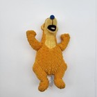 Vintage Bear In The Big Blue House Applause Plush Stuffed Animal Lovey Toy
