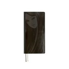 Hobonichi Techo 2026 Tomie By Junji Ito Weeks   Pencil Board Set Of 2 Japanese