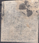 1917 Nepal Local Stamp Used Mi 26b Vf