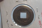 Korea Km454s Seed Coin Mun Military Training Command - Series 8 Scarce 