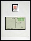 Lot 39396 Stamp Collection German Occupation Ww Ii 1939-1945 In 2 Albums 