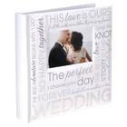 Malden International Designs 4x6 Horizontal 2 Up Wedding Photo Album White Book