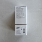 The Ordinary - Glycolic Acid 7  - Toning Solution Direct Acids - 8 Fl Oz