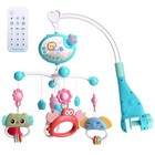 Baby Musical Crib Mobile Bed Bell Light Star Projection Led Music Box Rattle Toy