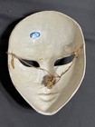 Vtg 8 5  Adult Size Wearable Ceramic Face Mask Mardi Gras Venetian Theater China
