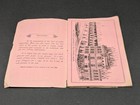 Vintage Enquire Within Health Happiness Kickapoo Indians Indian 1885 Medicine