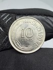 Singapore 10 Cents Seahorse Coin  Random Year  Xf-bu Condition