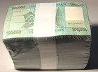 Lebanon 100 000 Livres 2022 P-95 Full Bundle X 100   10 Million   Unc Flawless