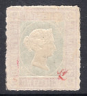 1867 Heligoland Ex  British Protectorate Qv 2 Schillings Mint Not Hinged
