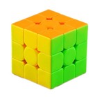 3x3 Magic Cube Speed Puzzle Stickerless Twist Brain Teaser Toy For Kids   Adults