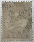 Australia Postage Stamp Sg0127 6d Brown Os Overprint Fine Used