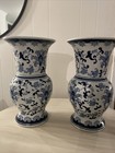 Pair Of Large Tall Blue   White Floral Round Chinese Porcelain Vases 14    X 7   