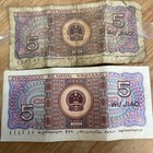 China People s Bank 1980 5 Yuan Banknote Ethnic Costume Design Collectible