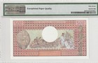 Gabon 1978 500 Francs Pmg Certified Banknote Unc 67 Epq 2b