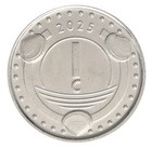 Curacao   Sint Maarten - Netherlands Antilles 1 Cent  2025  N  462592  Mint