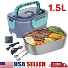 1 5l Electric Heating Lunch Box Portable For Car Office Food Warmer Container Us