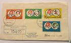 Happy   Glorious 1952-92 Royal Mail Postage   Solomon Islands First Day Covers