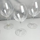 Riedel Crystal Burgandy Wine Glass - Measures 9 1 4  Tall - Set Of 4