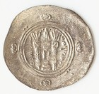 Tabaristan Abbasid Governors Ad 780-793 Ar Hemidrachm - T5